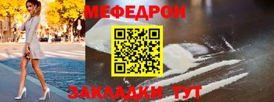 альфа пвп Канаш