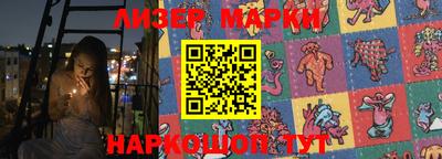 прущая мука Камышлов