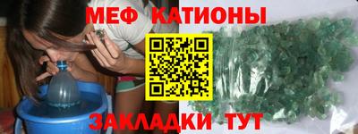 mdpv Кандалакша