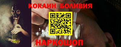 mdpv Кандалакша
