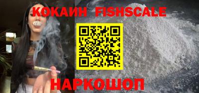 mdpv Кандалакша