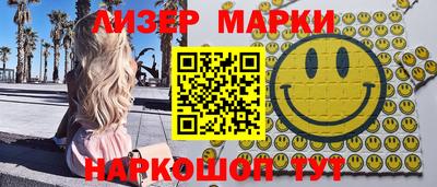 mdpv Кандалакша