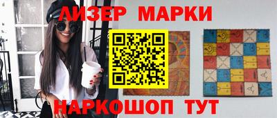 прущая мука Камышлов