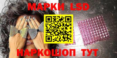 прущая мука Камышлов