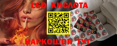 прущая мука Камышлов