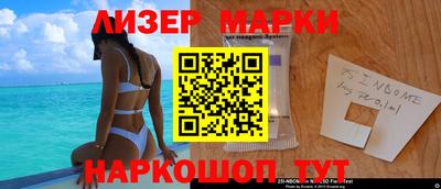 mdpv Кандалакша