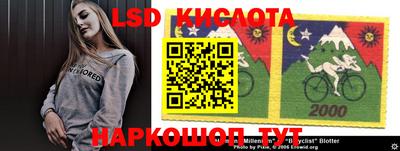 mdpv Кандалакша