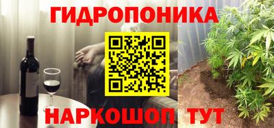 альфа пвп Канаш