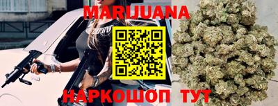 альфа пвп Канаш