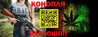 прущая мука Камышлов