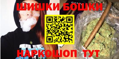 альфа пвп Канаш