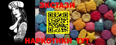 альфа пвп Канаш
