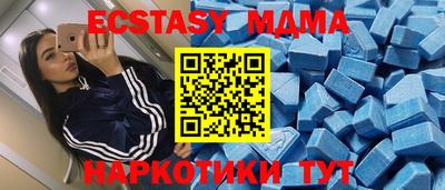 mdpv Кандалакша