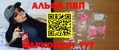 mdpv Кандалакша