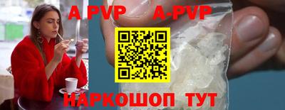mdpv Кандалакша