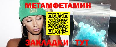 mdpv Кандалакша