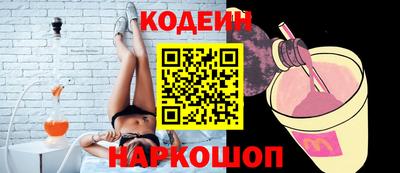mdpv Кандалакша
