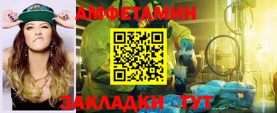 альфа пвп Канаш
