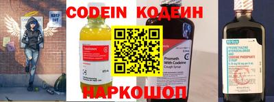 mdpv Кандалакша