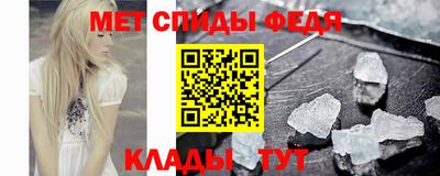 mdpv Кандалакша