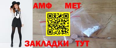 прущая мука Камышлов