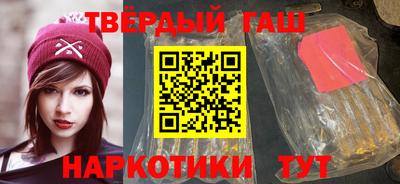 прущая мука Камышлов