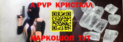 mdpv Кандалакша