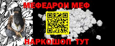 mdpv Кандалакша