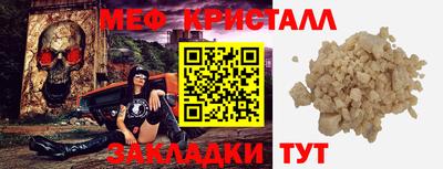 mdpv Кандалакша