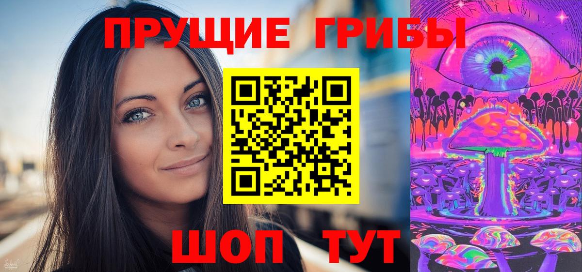 MDMA Котлас